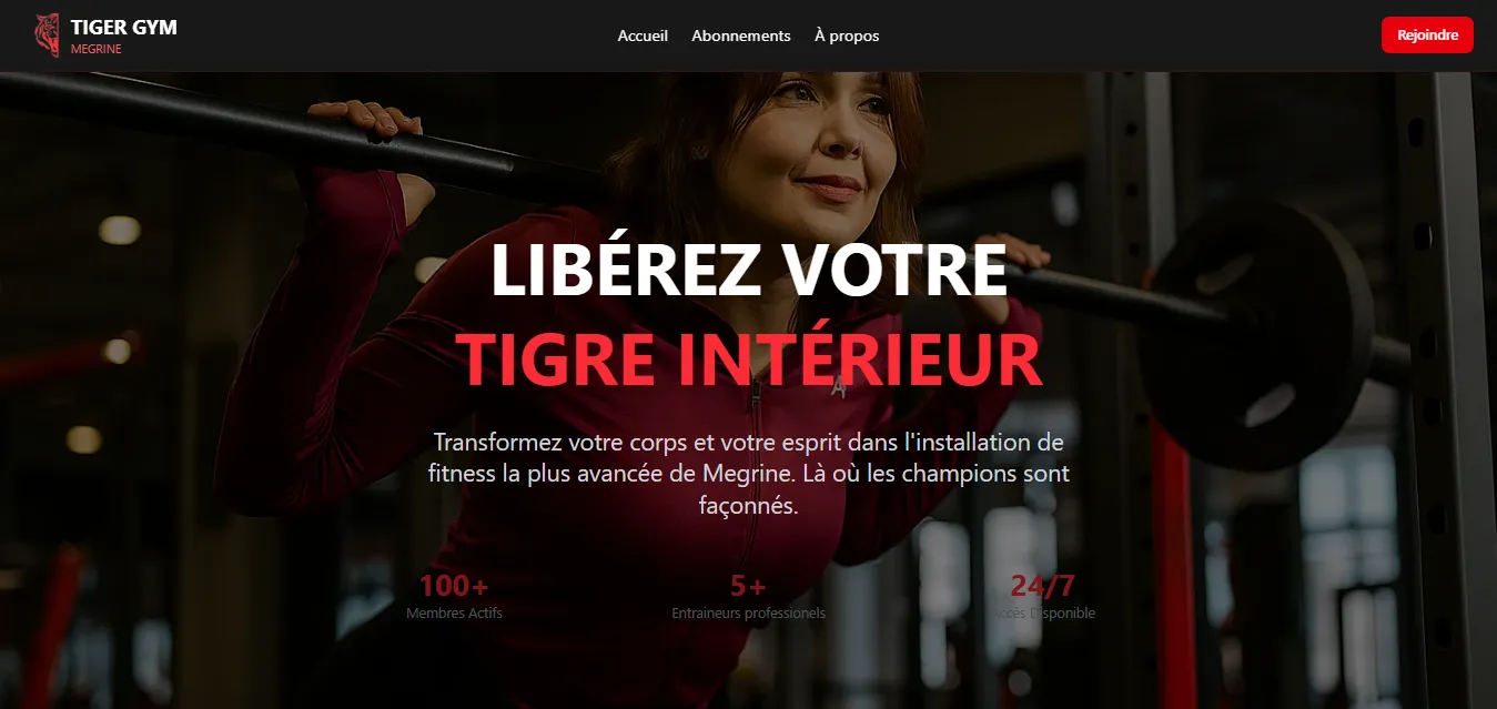 TigerGym interface